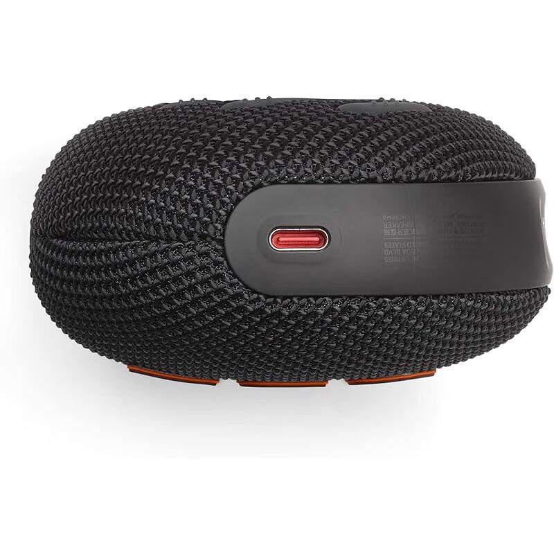 JBL Clip 5 Portable Bluetooth Speaker