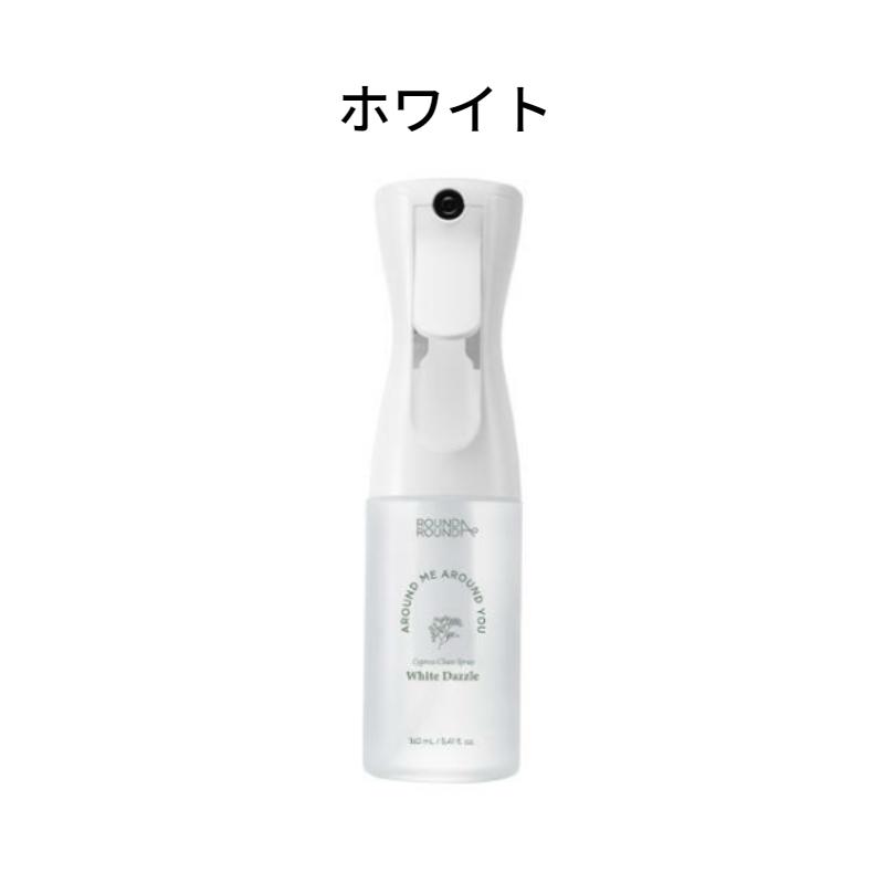 Round Around Cypress Clean Spray Original [White] 160ml