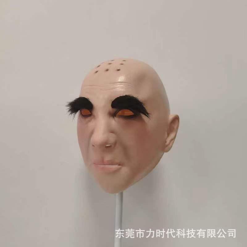 Funny Bald Monk Latex Mask Halloween Cosplay Party Costume