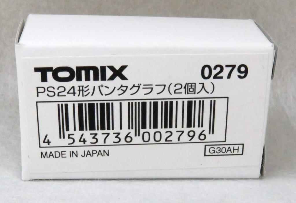 TOMYTEC N Gauge PS24 Model Railway Supplies 0279 (2 Pieces) -