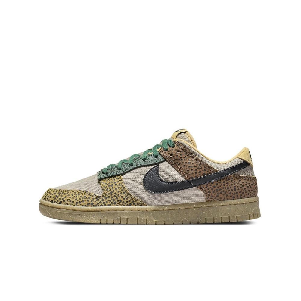 Nike Dunk Low Safari Cacao Wow