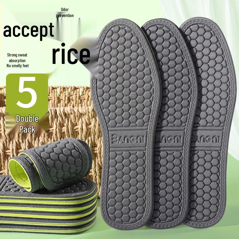 3AnGnI Men s Antibacterial Odor-Proof Breathable Insoles 37-38 (Trimmable)