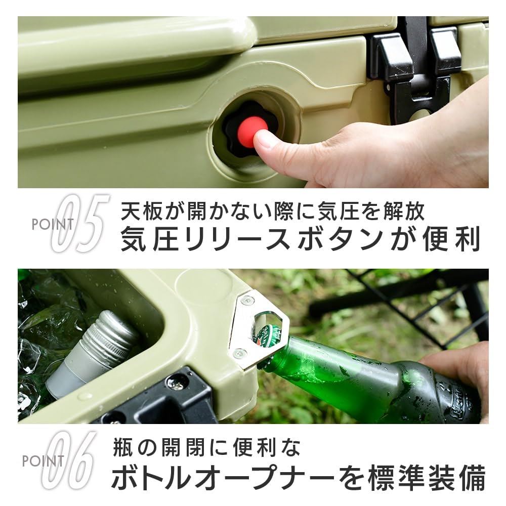 Kollektion Kühlbox Hart Groß Camping Outdoor Langzeit-Kältespeicherung Wärmeisolierung Kälteisolierung Flaschenöffner Standardausrüstung Waage