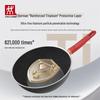 Zwilling Now Plus II 28cm Non-Stick Frying Pan