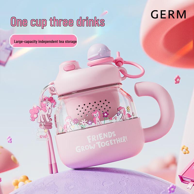 

Germ x My Little Pony Cloud Belly Glass Tea Tumbler 850ml