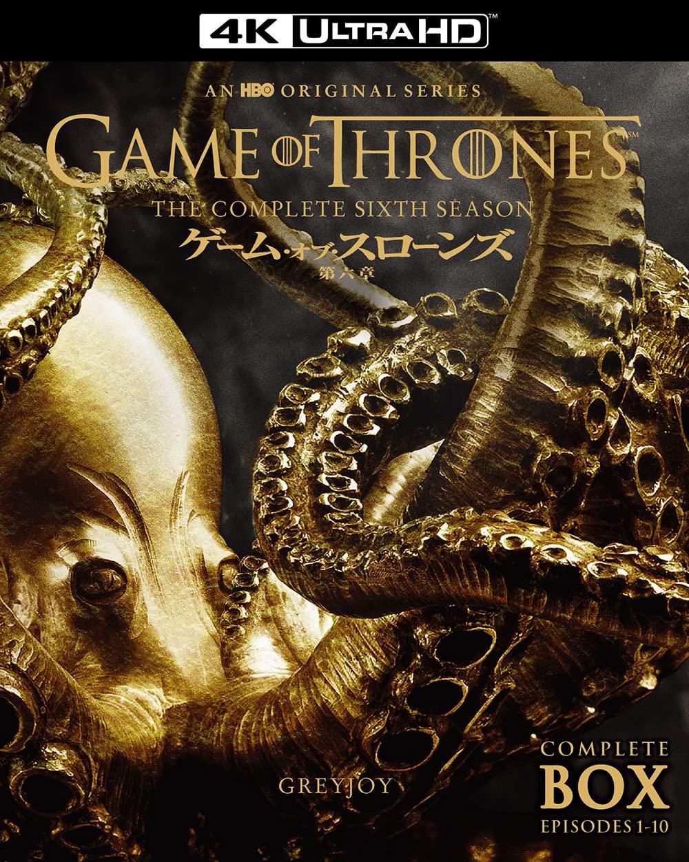 

Game of Thrones Season 6: The Winds of Winter 4K ULTRA HD (4-disc set) [4K ULTRA HD] [Blu-ray]