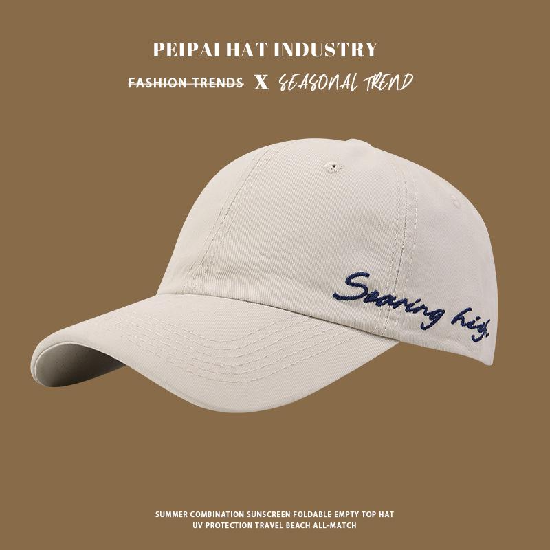 

New big head side embroidered letters washed cap versatile curved brim hat regular size