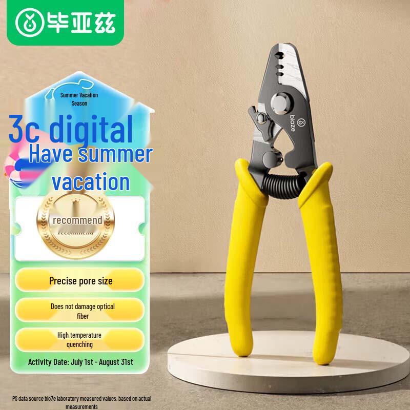 Professional Fiber Optic & Electrician's Tool Set