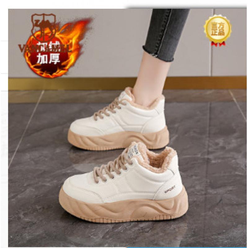 Damenschuhe kleine weiße Schuhe 2 Winter neu vielseitig flachsohlig atmungsaktiv Board-Schuhe Freizeitschuhe Damen-Trend Korea