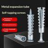 30 Sets Stainless Steel Drywall Concrete Drilling Plug Expansion Bolt Fasteners Self-Tapping Screw And Expansion Tube Anchor Kit