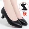 Stewardess Versatile Work Shoes Black Interview Hotel Professional Shoes Soft Sole Leather Shoes High Heel Thick Heel Single Shoes Women's Shoes Summe