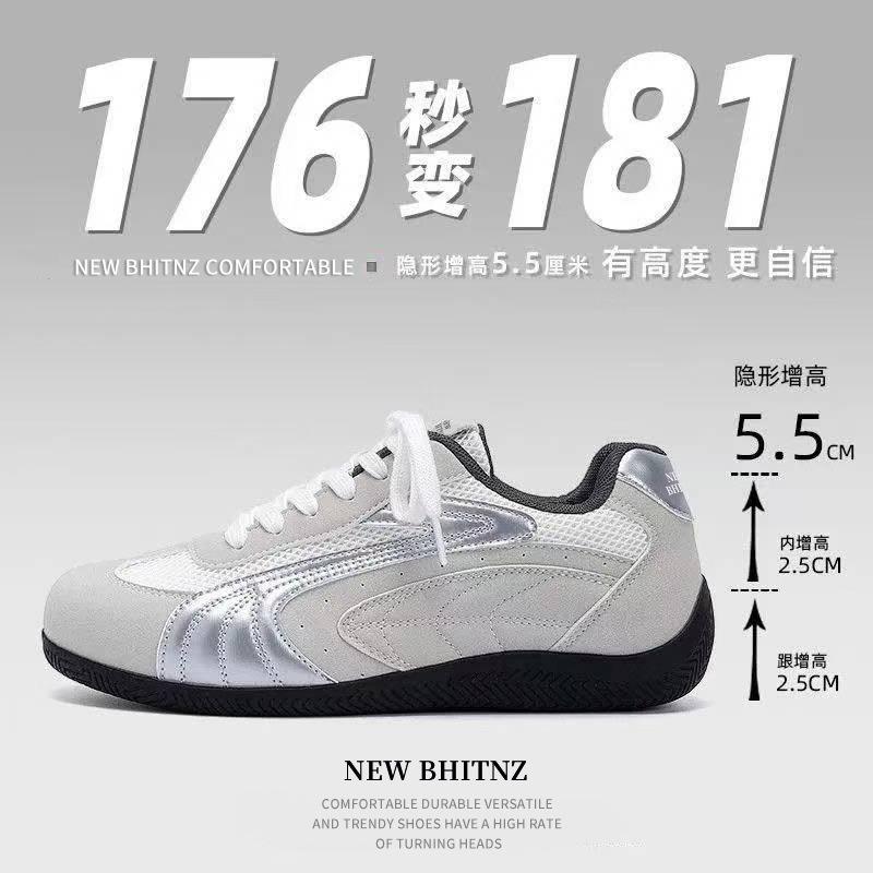 Men s leather casual shoes  unisex shoes  trendy sports shoes  thick soled height increasing men s shoes 36 серый