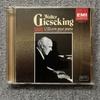 [USED] Walter Gieseking / Ravel Piano Works 2-CD Set