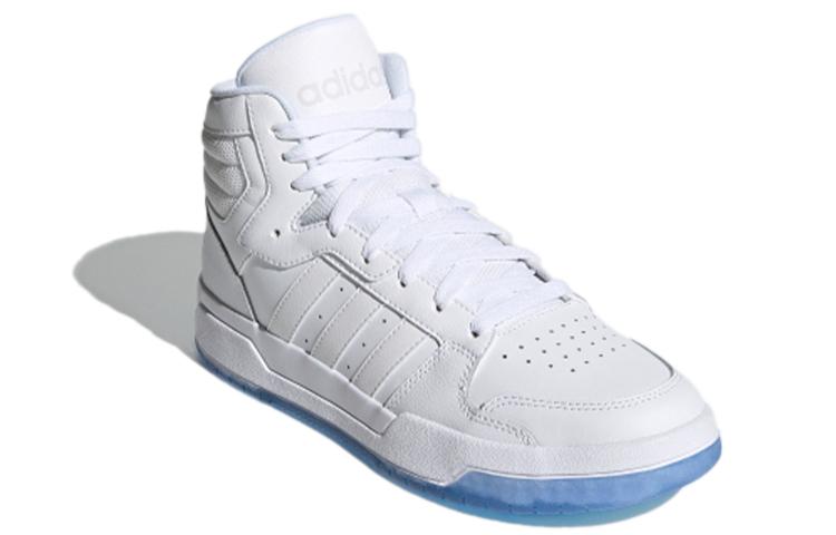 adidas Entrap Mid 'White' FY5637
