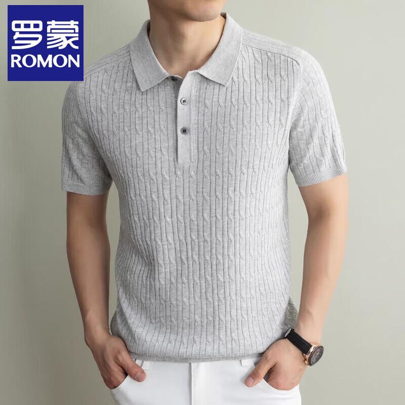 Romon Men's Linen Blend Casual Polo Shirt