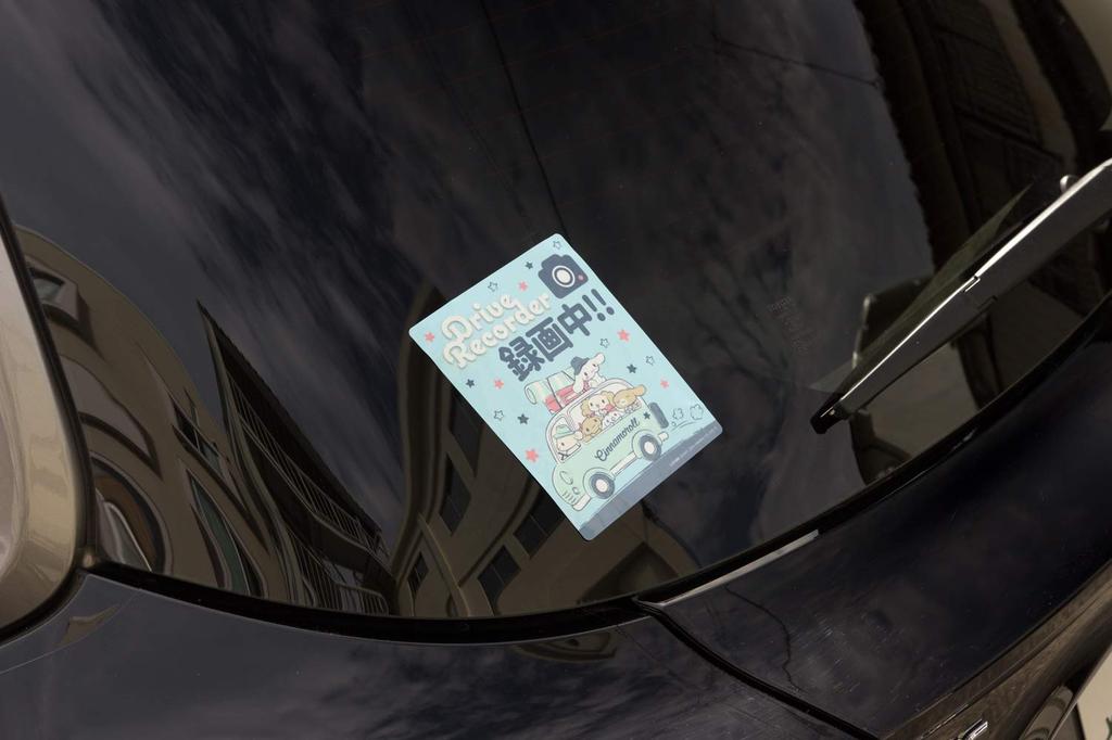 Cinnamoroll Drive Recorder Sticker Sanrio [Car Sticker]
