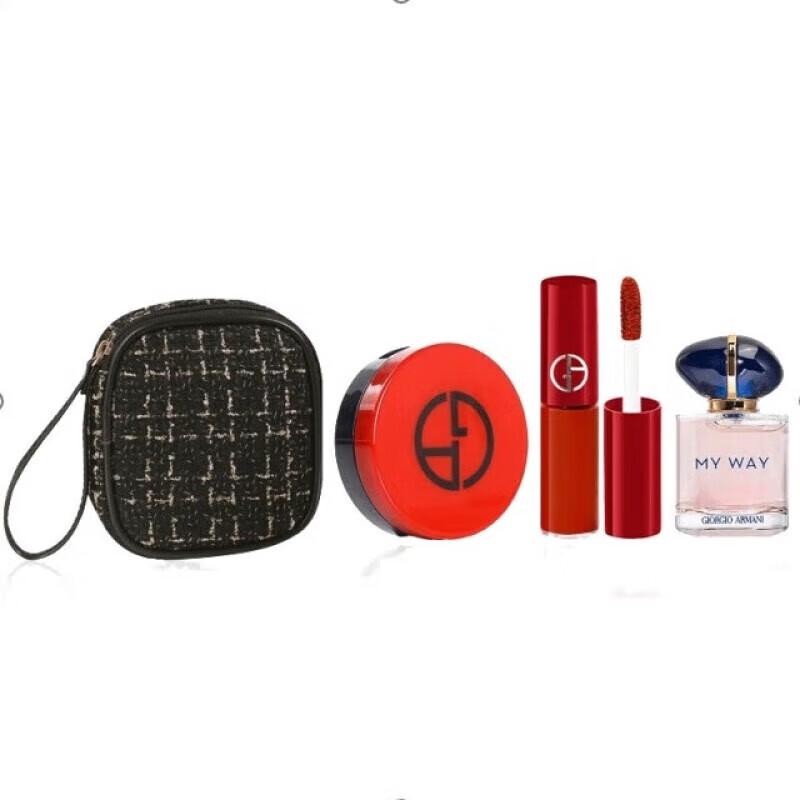 Armani My Way Fragrance  Lip Glaze Cushion Makeup Set