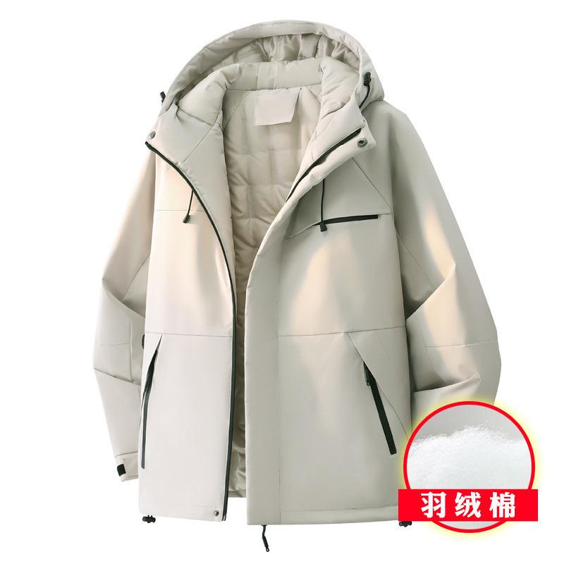 2025 Autumn and Winter New Jacket Cotton-padded Jacket Windproof and Waterproof Hooded Fleece Thickened Jacket Couple Model