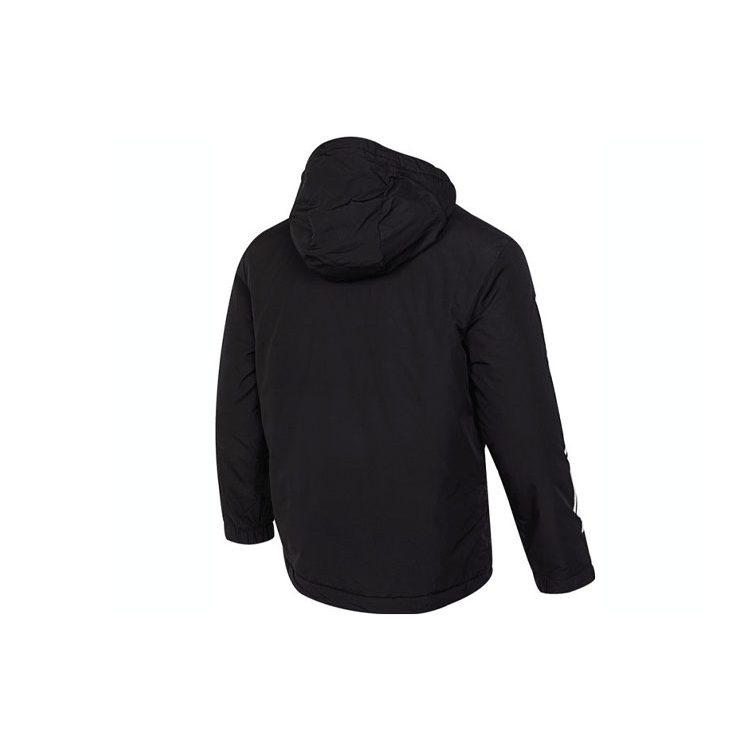 Adidas Three stripe Hooded Jacket IP2537