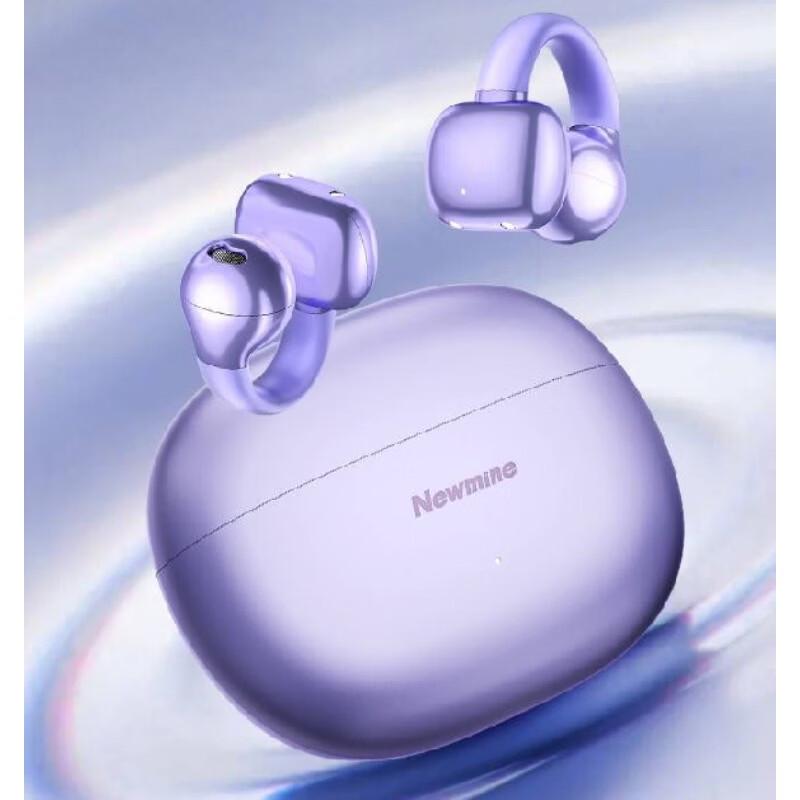 Newmine S7 KI Smart Open-Ear Clip-On Kabellose Bluetooth Sport-Kopfhörer
