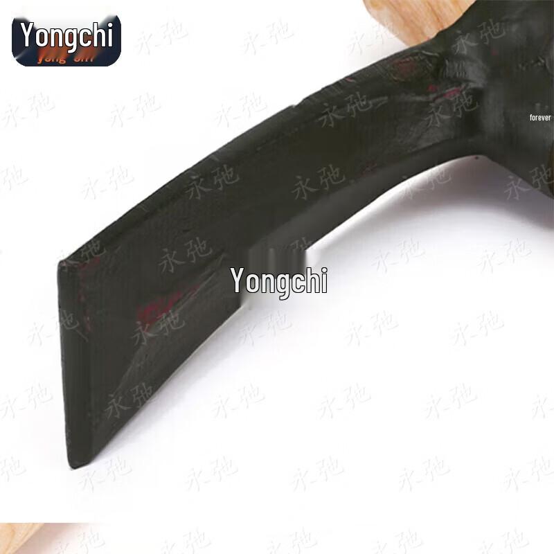Yongchi Multi-Purpose Outdoor Pickaxe