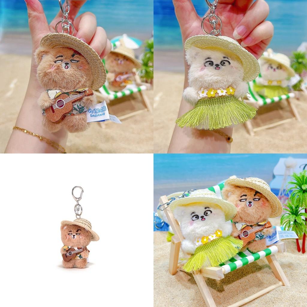 Bear Seaside Embroidered Plush Keychain With Straw Hat Take Guitar And Grass Skirt Designfor Bag Decor