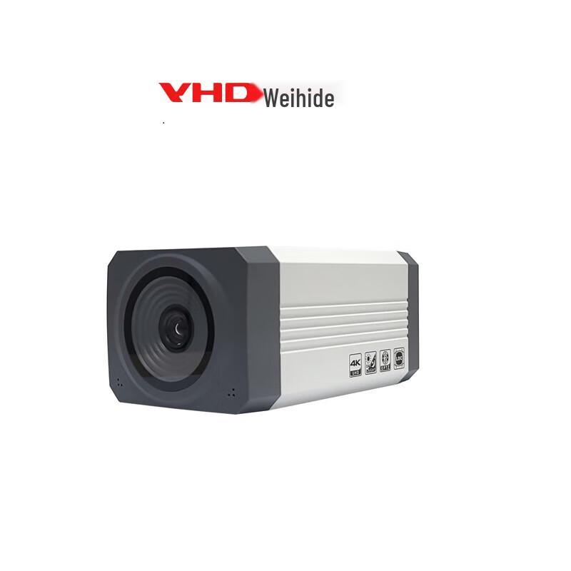 

VHD 4K Smart AI Tracking Camera (CN version)