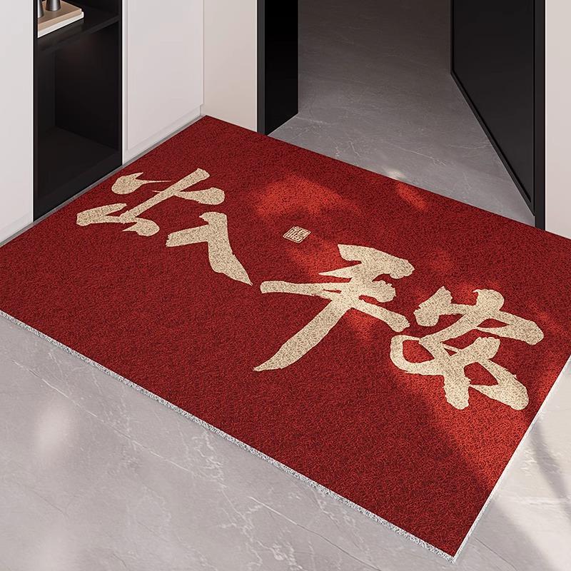 Festive Red Anti-Slip Coiled Wire Door Mat - Wear-Resistant, Cuttable Home Entrance Floor Mat 40*60cm