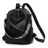 2025 new retro versatile backpack women's soft leather college student premium texture travel backpack shoulder bag
