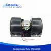 Beiben North Benz Old Model A/C Heater Motor Blower 5718300108