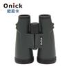 Onick VISTAS 10x56 Binoculars