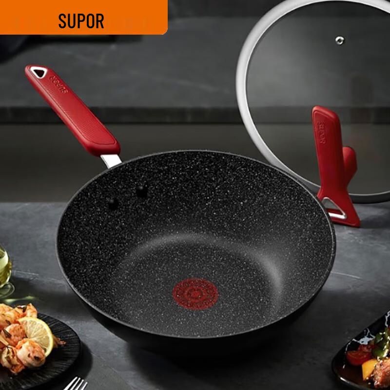SUPOR 30cm Maifan Stone Non-Stick Wok