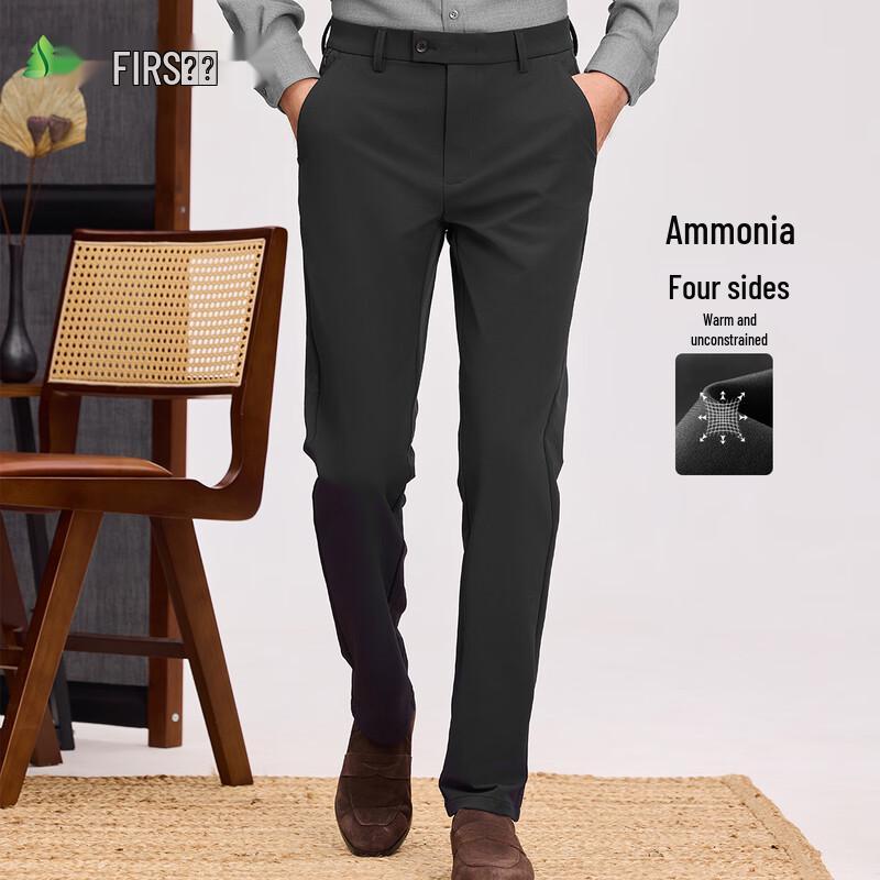 Shanshan Men's Thickened Four-Way Stretch Straight-Leg Casual Pants