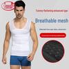 Men's Body Shaper Compression Vest