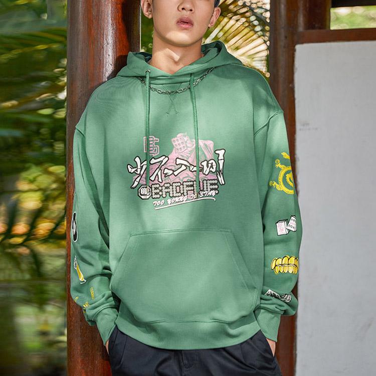 Li Ning X Shao Bu Ru Chuan Collaboration Casual Loose Hoodie Unisex Hoodies Clear-Water-Green AWDR421-1