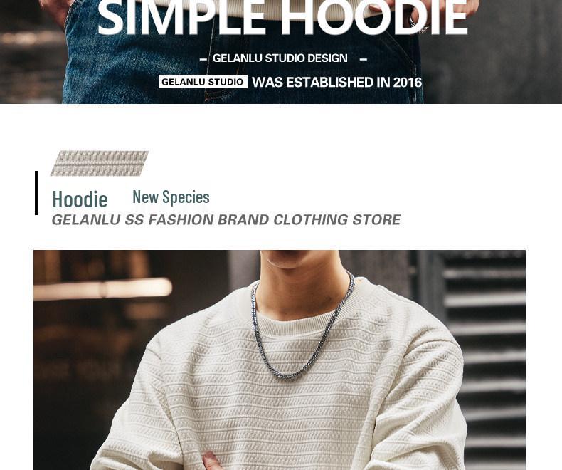 Moletom Americano Leve de Luxo Masculino Ge Lan Lu - Tendência Outono/Inverno, Com Pelúcia, Manga Longa, Caimento Solto Casual