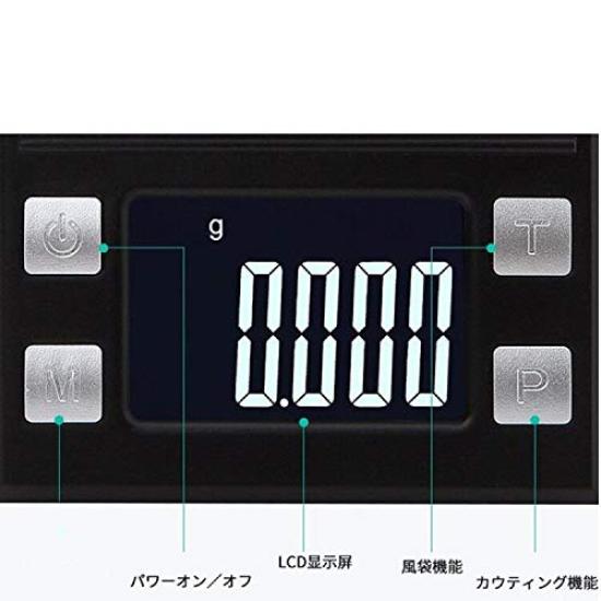 Portable Pocket Digital Professional Grade Digital Balance Scale, 0.001g-50g Precision, Scale/Electronic