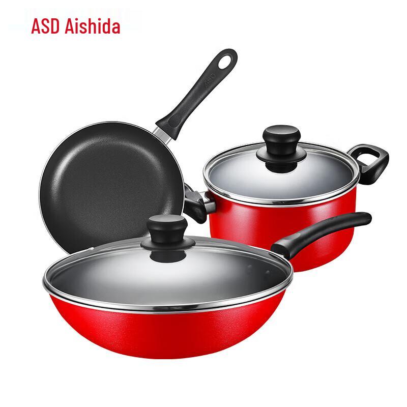 

Aishida Non-Stick 3-Piece Cookware Set