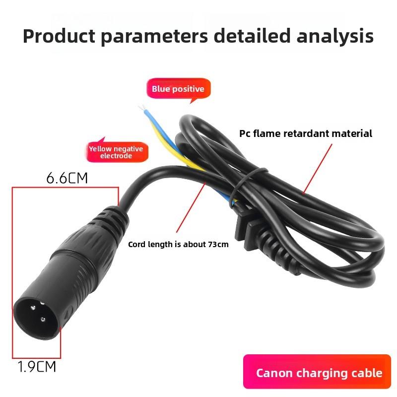 Three-hole round-head charging port socket, lithium battery vehicle power output cable, universal for electric charging cables