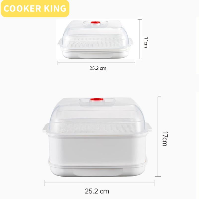 COOKER KING 25CM Double Layer Thick Container Dish Steamer Steamer Microwave Heating Steamer Food Grade Household Water Adding
