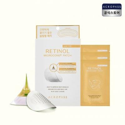 1 Box of Retinol Microcon Patch (3 Pouches Per Box, 2.75mg Per Sheet)