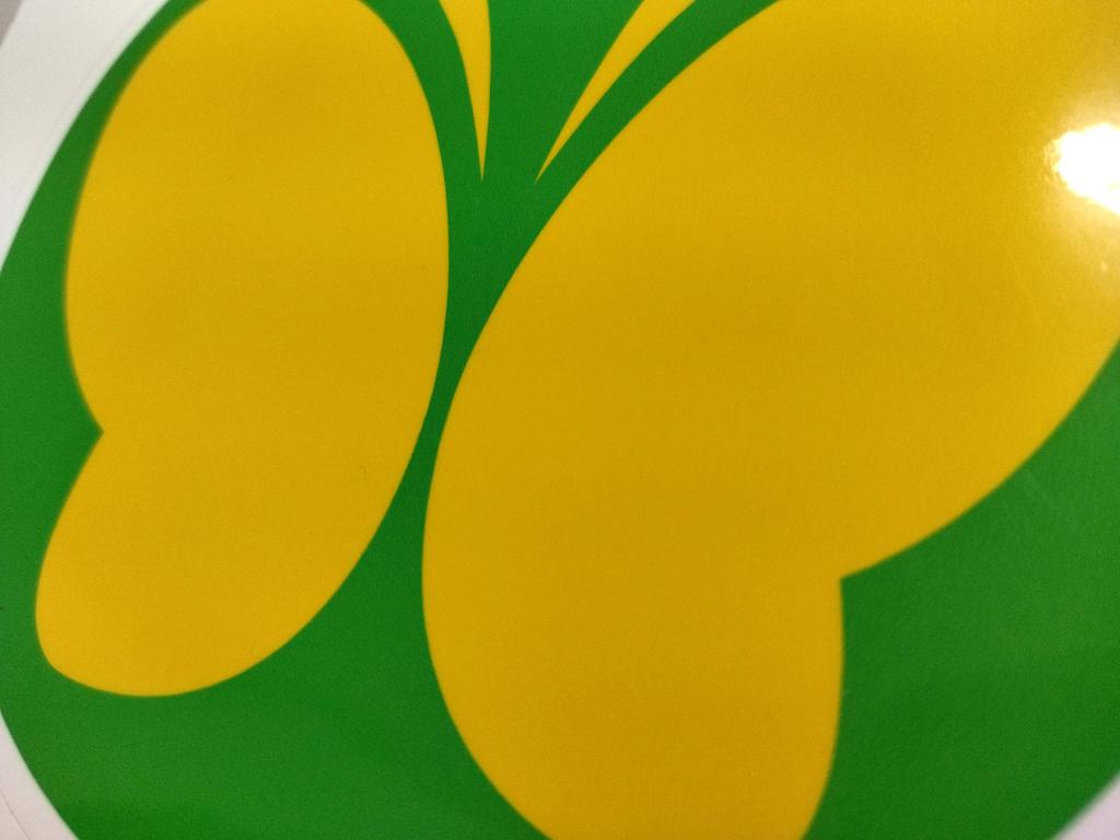 Hearing Impaired Sign (Butterfly) Sticker, Heavy Duty Sticker