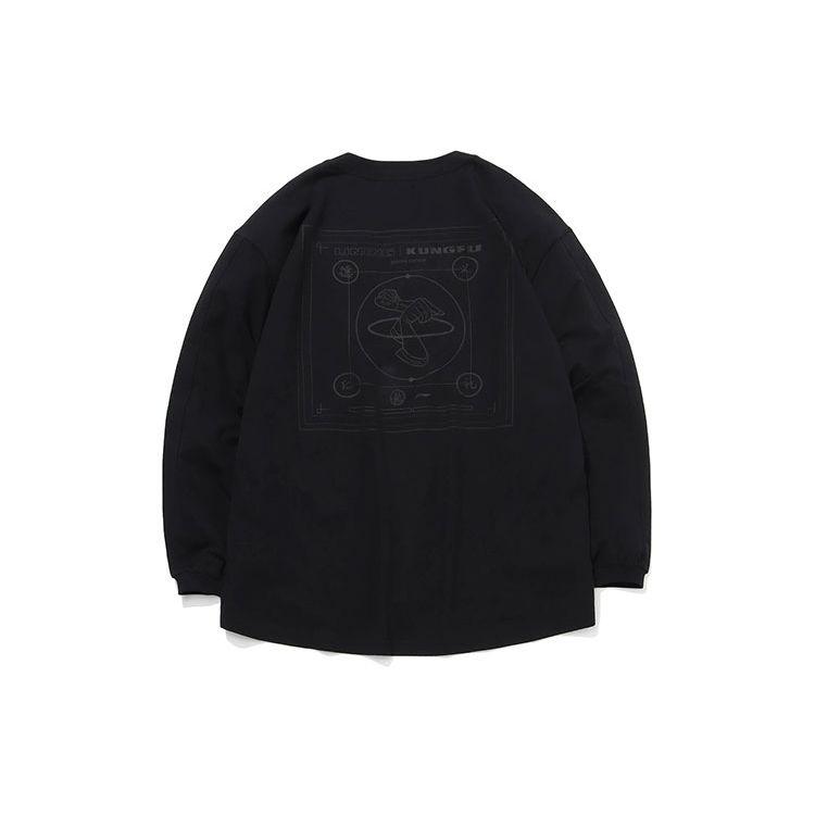 Li Ning X Jackie Chan Collaboration Kung Fu Series Loose Fit Round Neck Long Sleeve T-Shirt Men Tops Black AHSQ715-2