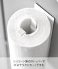 Yamazaki Tower Cut Magnetic Kitchen Paper Vertical W6 X X One-Handed Holder, Type, White, D9.3 H24.5cm (10268)