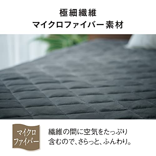 Panasonic Heating Pad, Electric Blanket, Futon Heating, Automatic Temperature Adjustment, Comfortable Sleep Heating, Equipped with Comfort Mode, Micro
