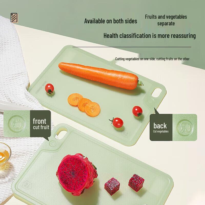 KABACH Anti-bacterial Wheat Straw Cutting Board