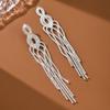 Long Tassel Earrings Full Of Diamonds, Super Flash, Light Luxury, High-End Studs, Fashion Style, Celebrity Party Exaggerated Earrings