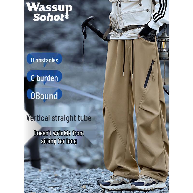 Wassup Sohot Men s Techwear Cargo Jogger Pants M