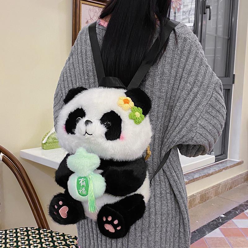 Panda Cute Flower Backpack Mahjong For Wealth Apple Honey Jar Avocado Plush Bag