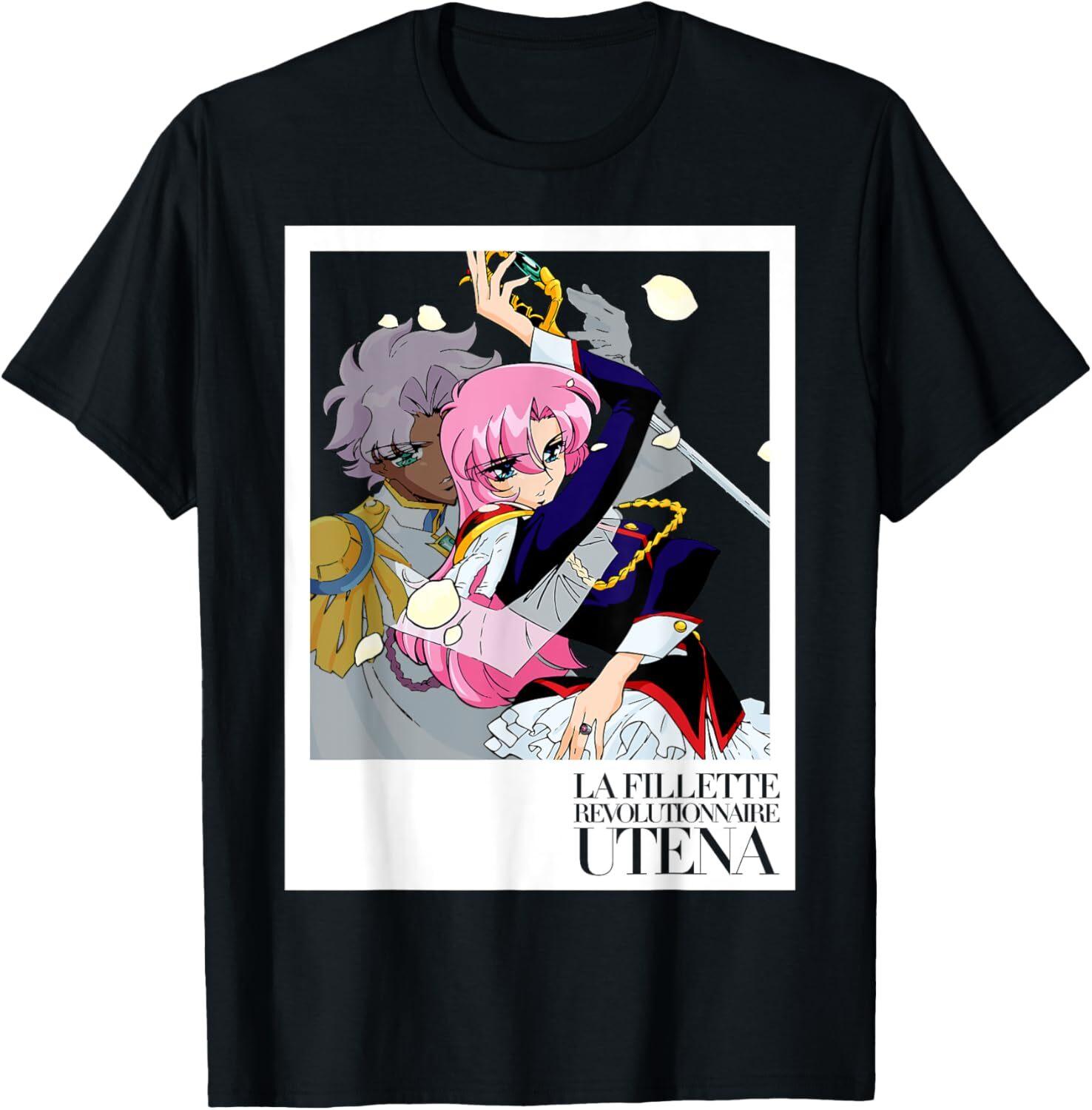 

Sword of Dios (Revolutionary Girl Utena) T-Shirt Mens Womens Tees Top Tops Tee S